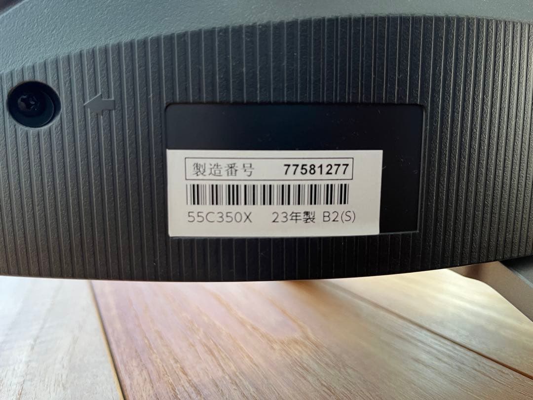 バモス様　美品✨レグザ 55V型 4K液晶テレビ 55C350X 4Kチューナー
