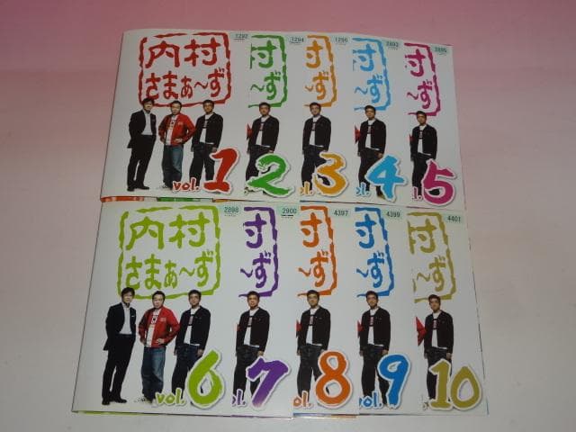 DVD  内村さまぁ～ず 1～91巻レンタル