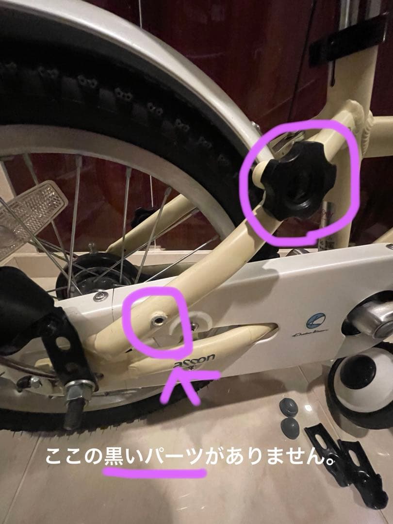 KhodaaBloom asson コーダブルーム アッソン