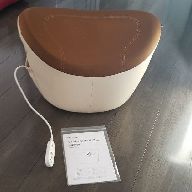 いいものプレミアムのオシリズム