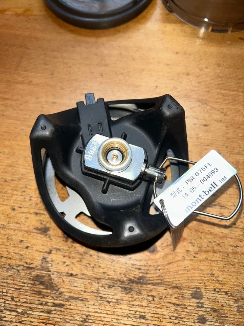 JETBOIL ジェットボイル フラッシュ