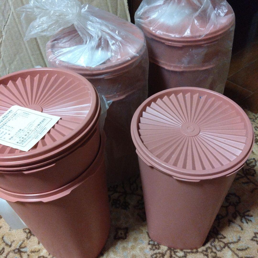 米寿　デコレーター7個