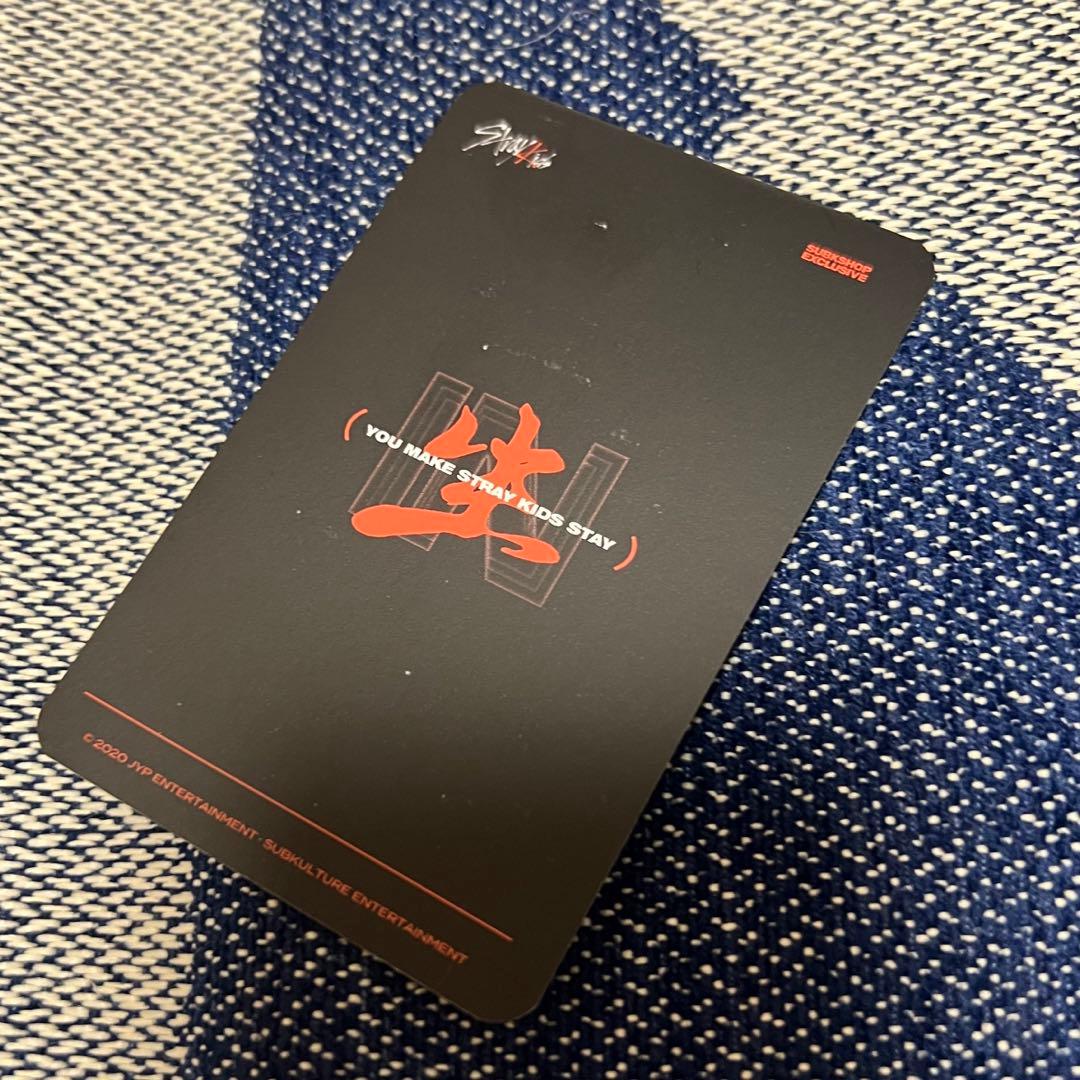 スキズ IN生 subk リノ トレカ