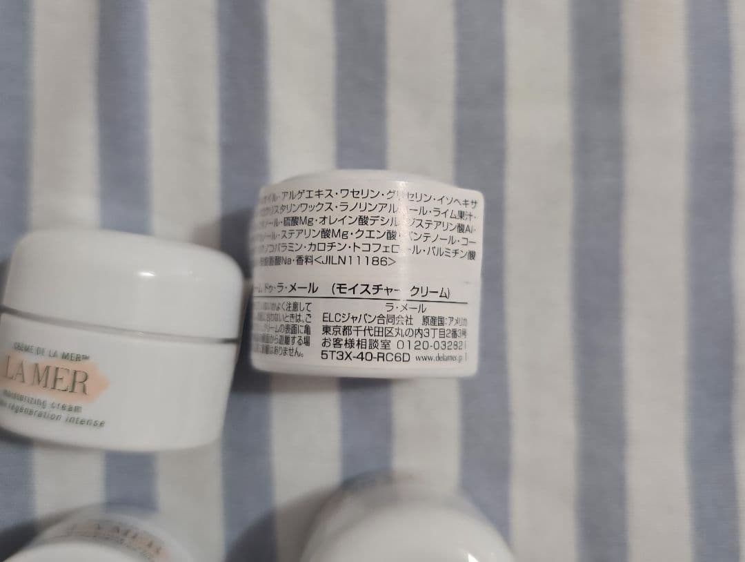 LA MER クレーム・ドゥ・ラ・メール 3.5ml　10個