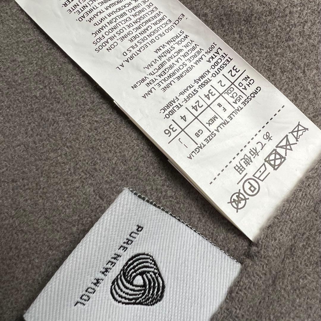 マックスマーラ　ベルテッドコート　クチートアマーノ　ウール　ロング　ベルト　S