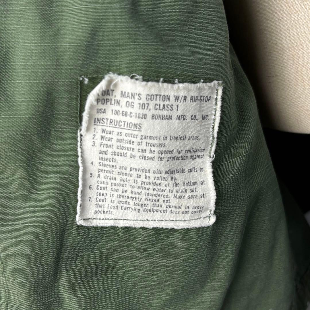 K 60s ジャングルファティーグジャケット 4th リップストップ
