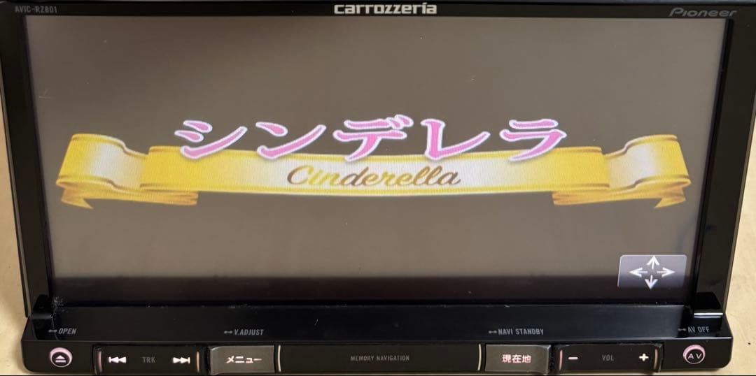 カロッツェリア AVIC-RZ801-D *地図データ：2024年