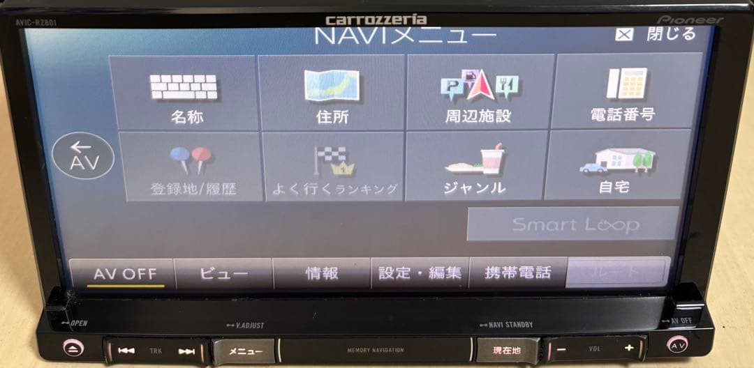 カロッツェリア AVIC-RZ801-D *地図データ：2024年