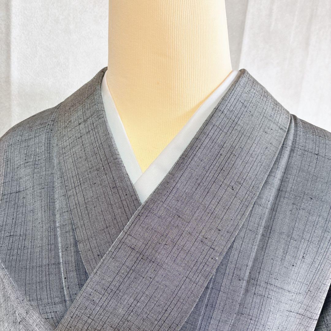 〈着物のみ〉小紋　着物　紬　トールサイズ　しつけ付き　粋　凛とした美　G9