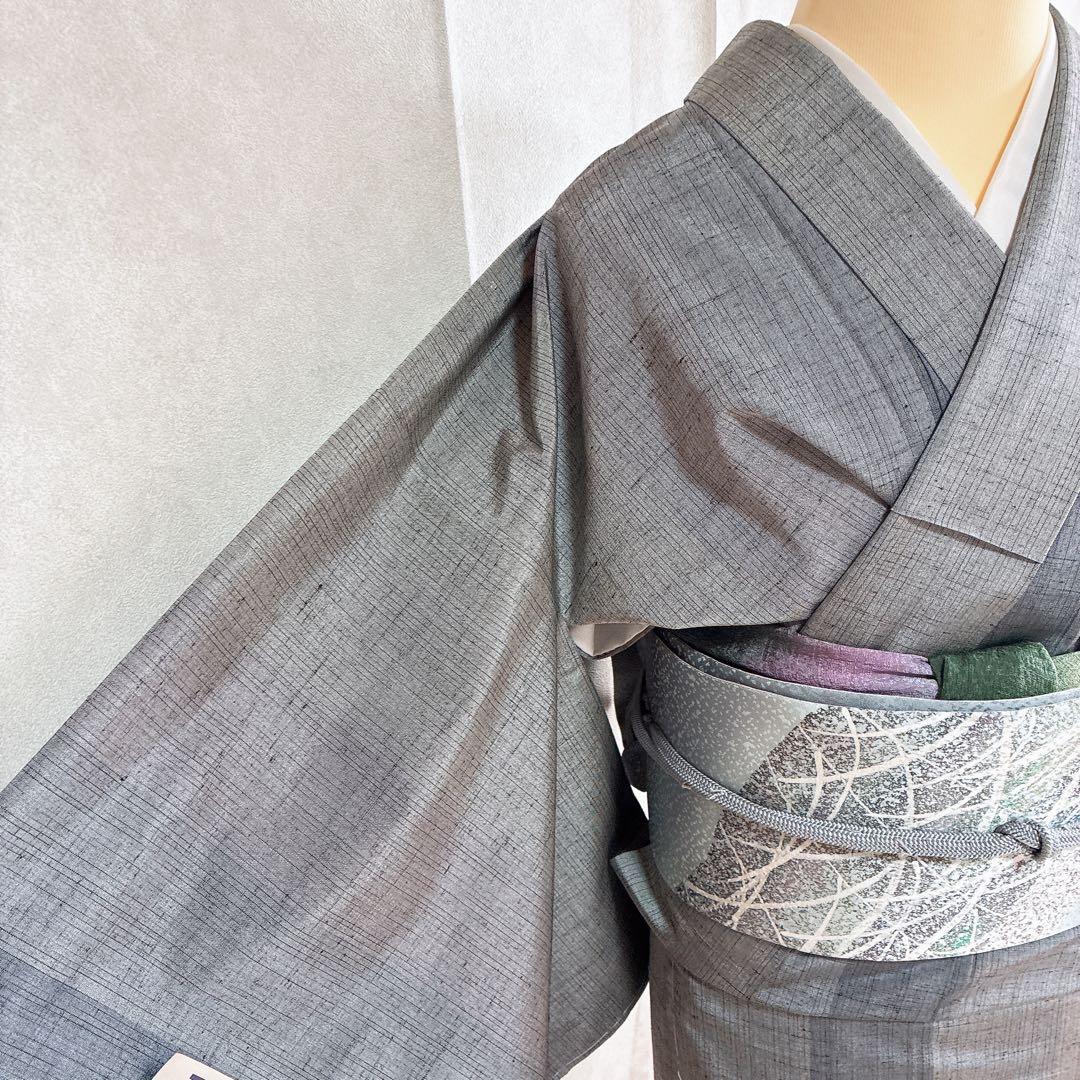 〈着物のみ〉小紋　着物　紬　トールサイズ　しつけ付き　粋　凛とした美　G9