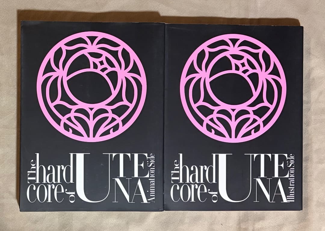 少女革命ウテナ 画集セット