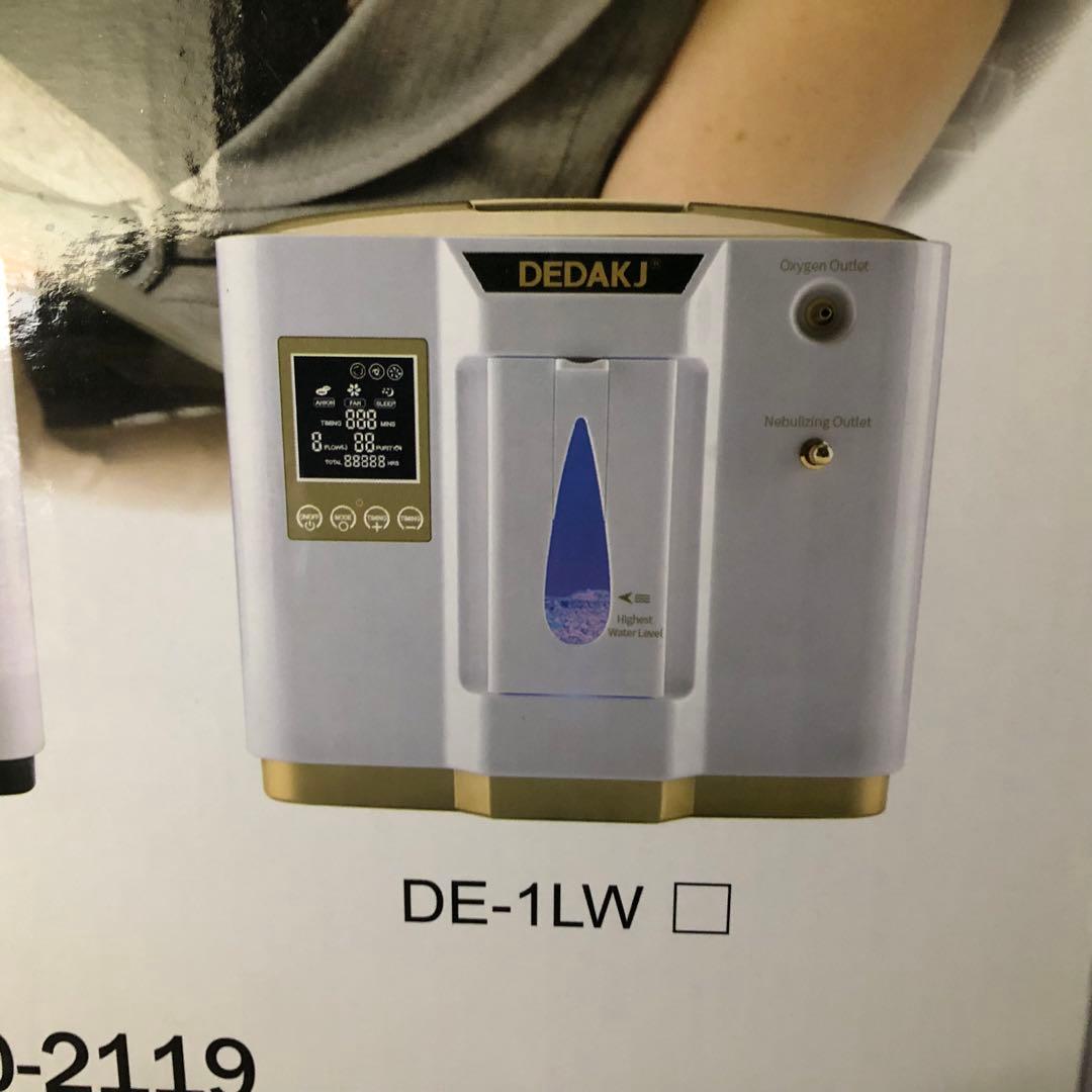 酸素発生器 DEDAKJ DE-1LW DDT  HEALTH CARE