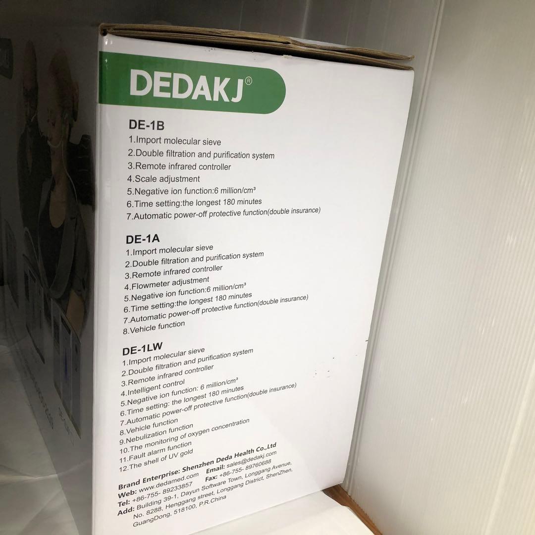 酸素発生器 DEDAKJ DE-1LW DDT  HEALTH CARE