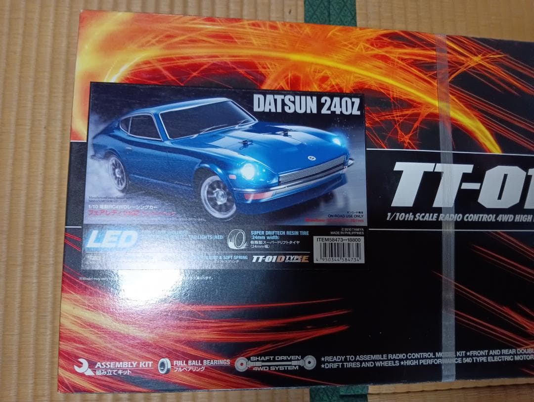 ホビーラジコン TAMIYA DATSUN 240Z TT-01D TYPE E