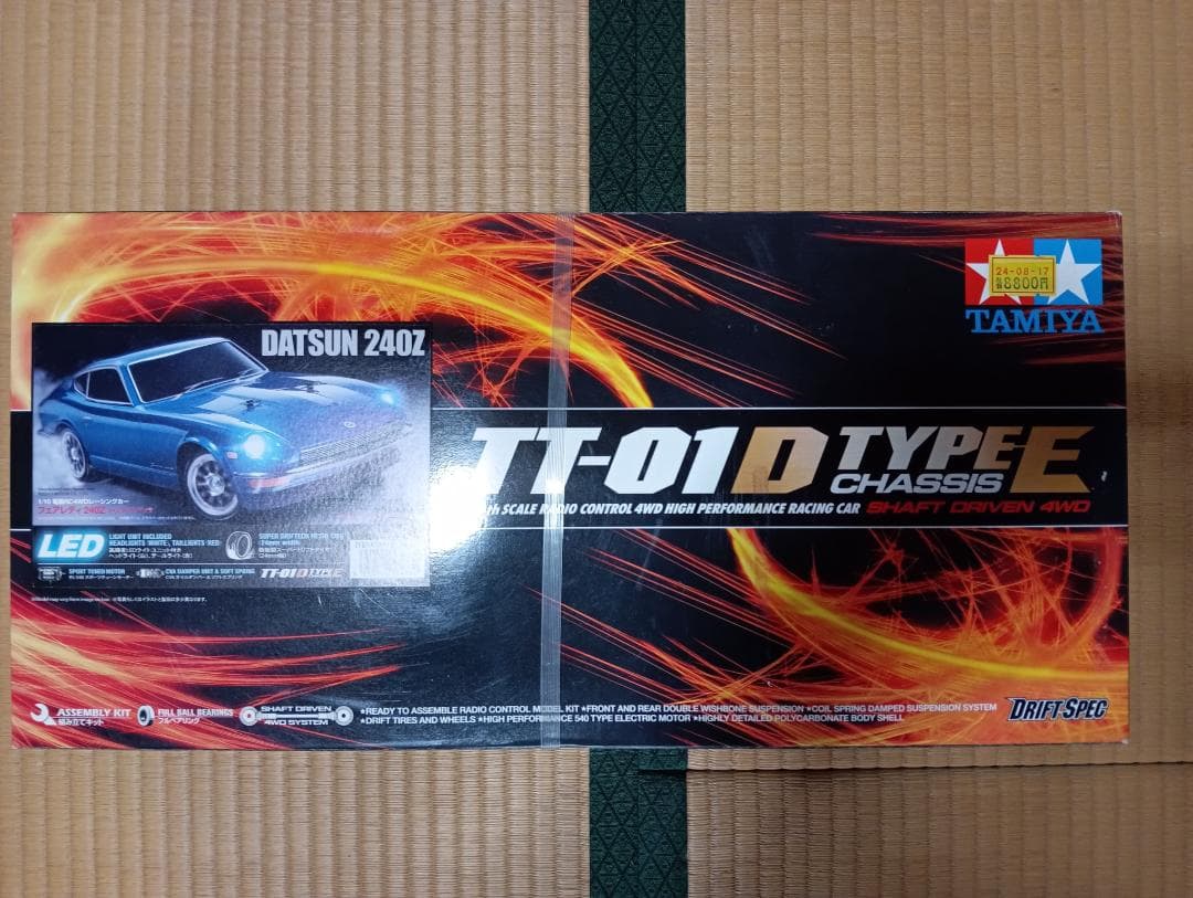 ホビーラジコン TAMIYA DATSUN 240Z TT-01D TYPE E
