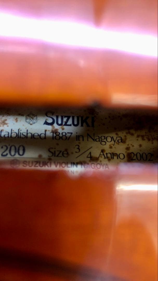 SUZUKI バイオリン 200 3/4 2002年製 （弓・ハードケース付）