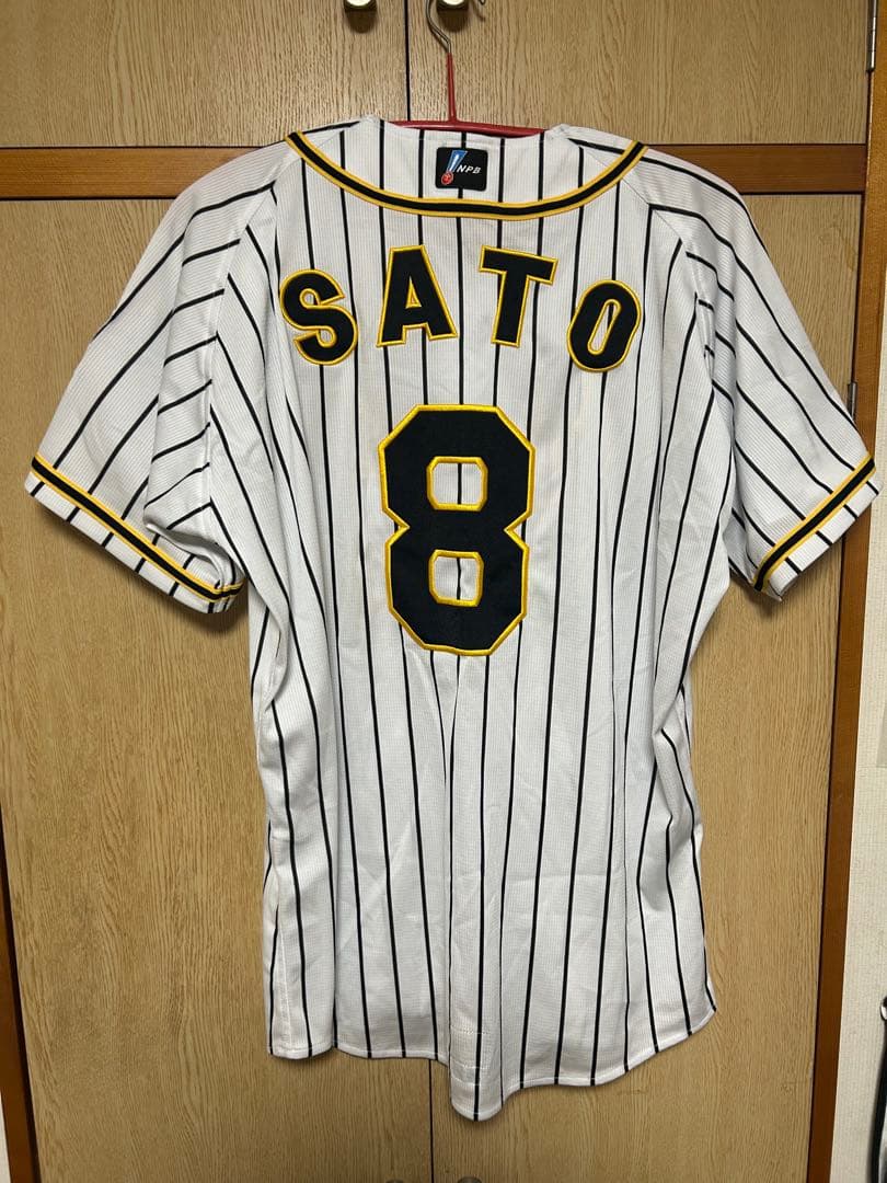 ゲ*ム様 MIZNO PRO 阪神タイガース 2021 ホームユニ #8 佐藤輝