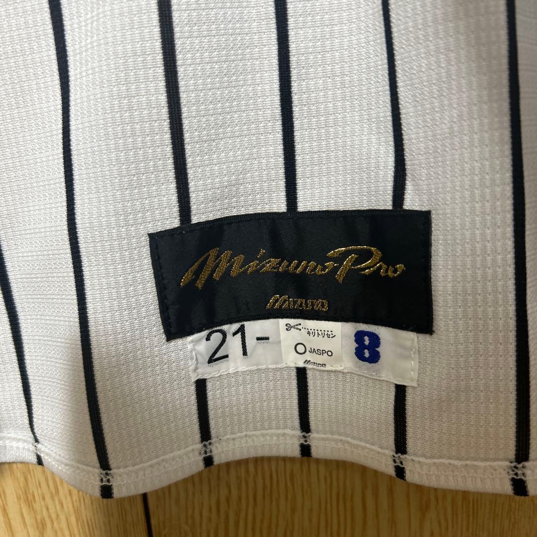 ゲ*ム様 MIZNO PRO 阪神タイガース 2021 ホームユニ #8 佐藤輝