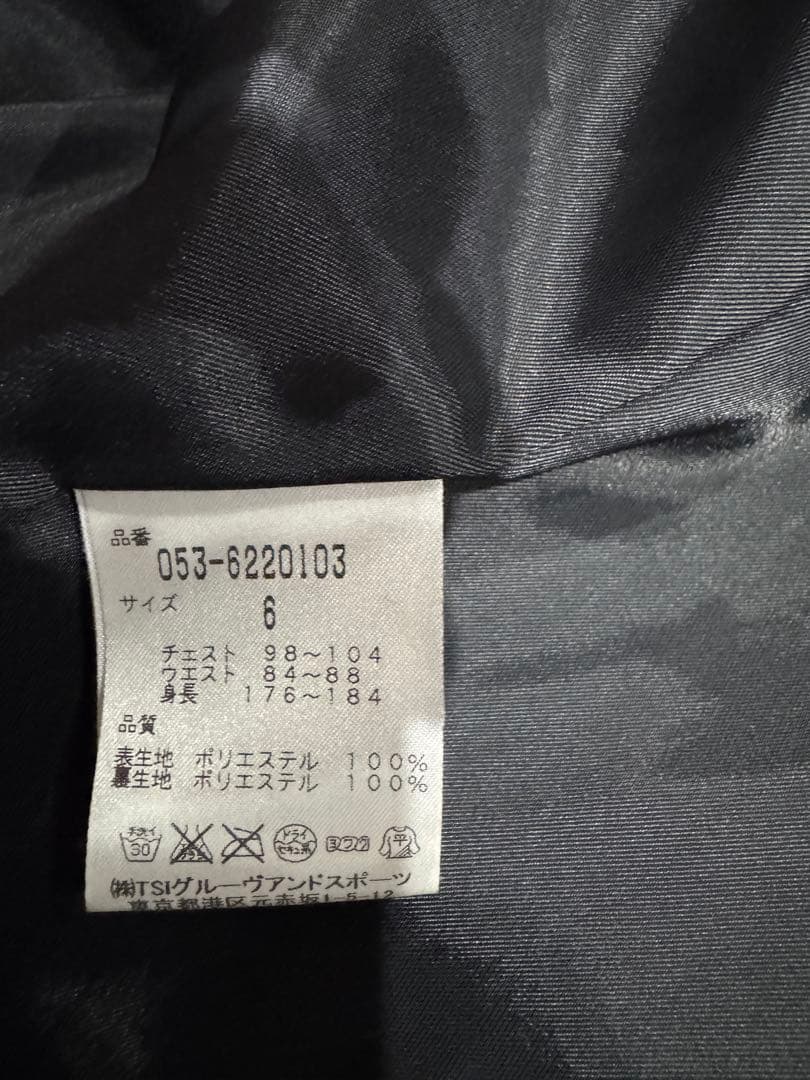 PEARLY GATES カモフラージュジャケット