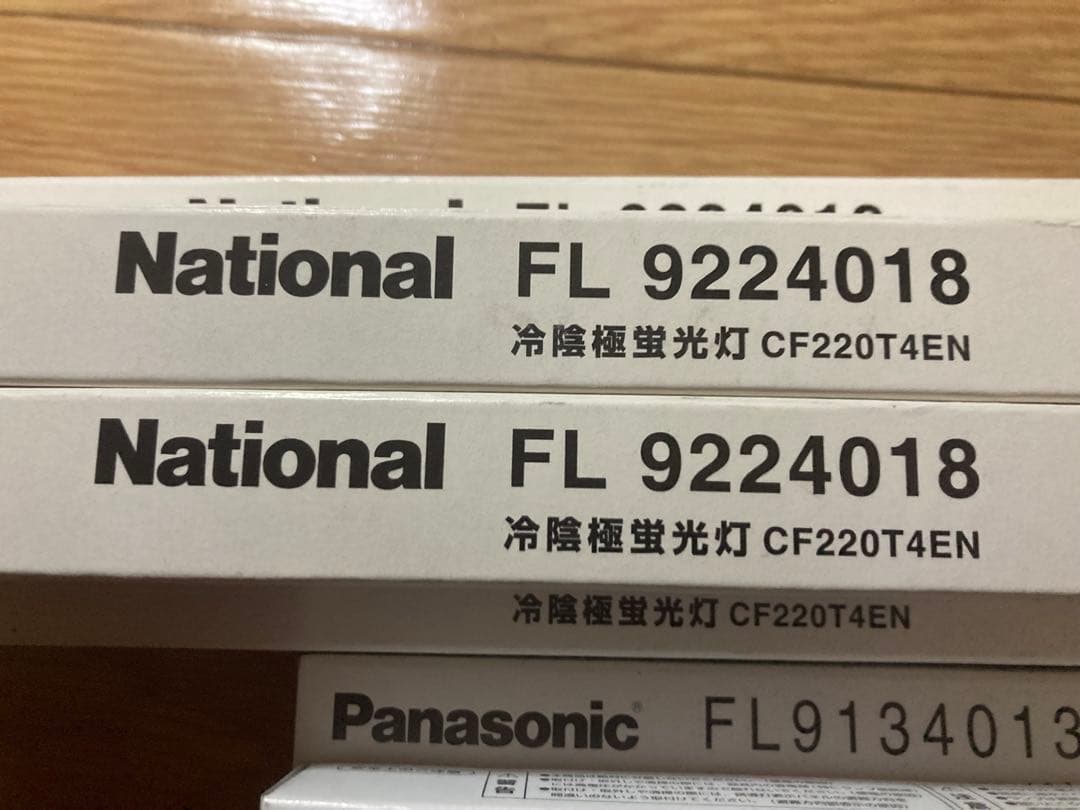 ことね　冷陰極蛍光灯FL9224018 5本