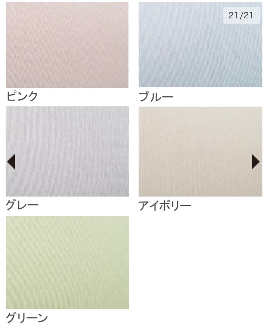 サンバリア100 2段折　moku 日傘