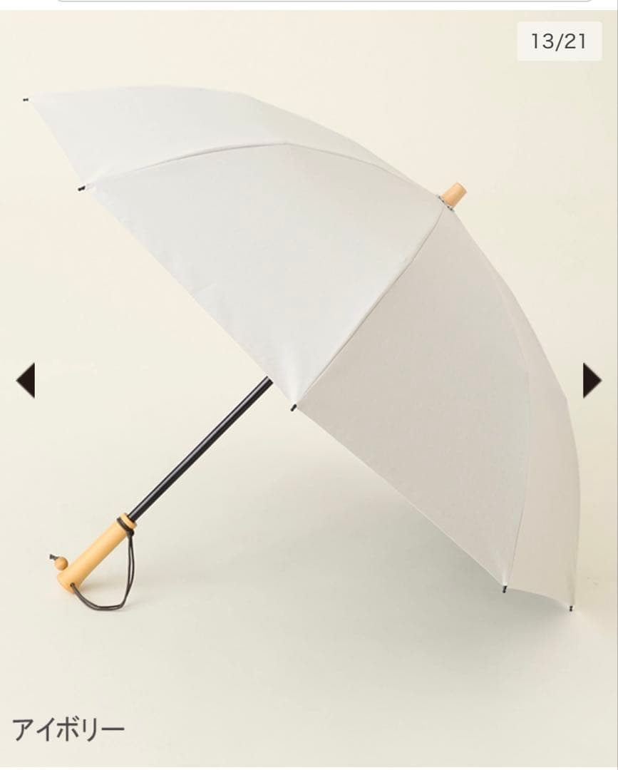 サンバリア100 2段折　moku 日傘