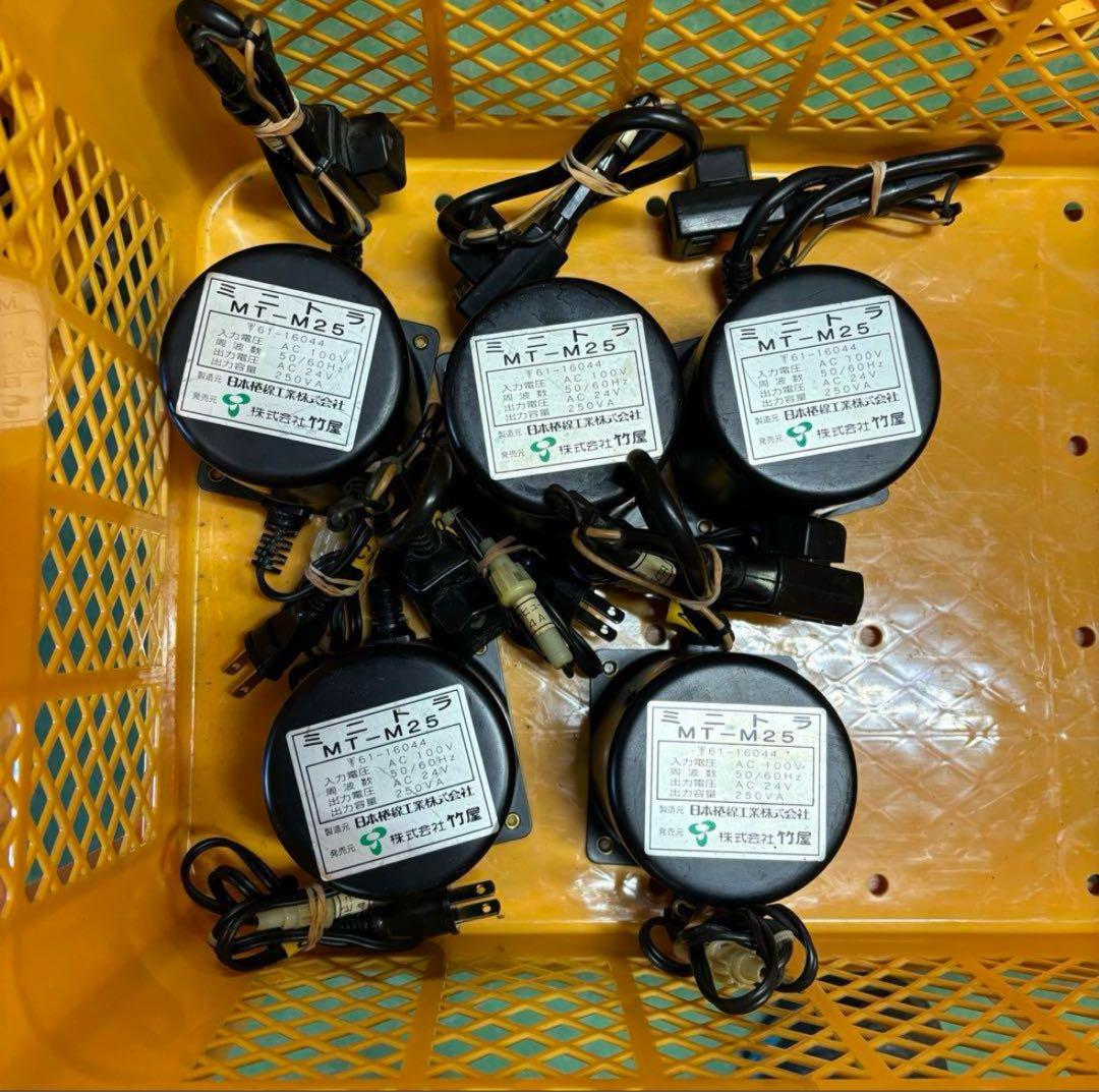 トランス250VA 10個セット