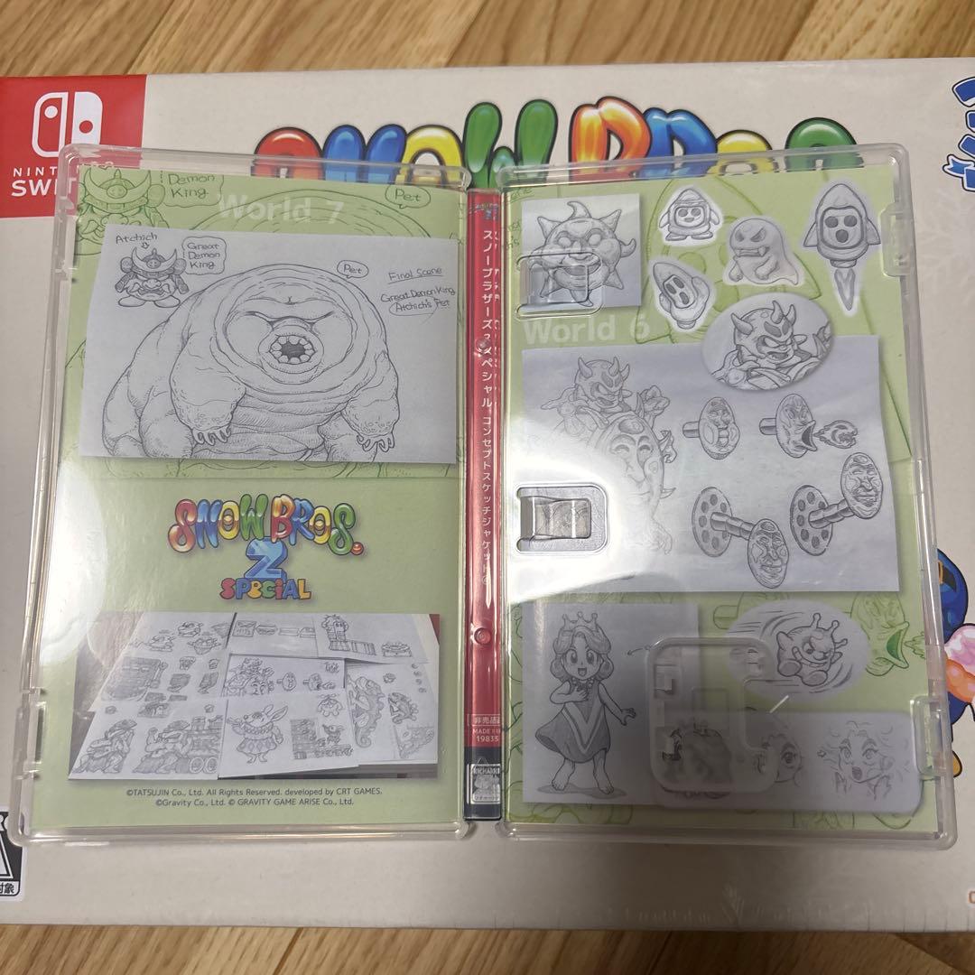 新品未開封 switch版 スノーブラザーズ2 スペシャル 特典付き 限定版