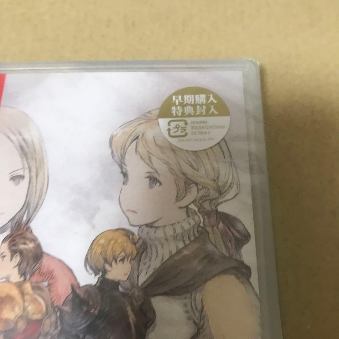 Switch ファイナルファンタジー タクティクス デラックスエディション