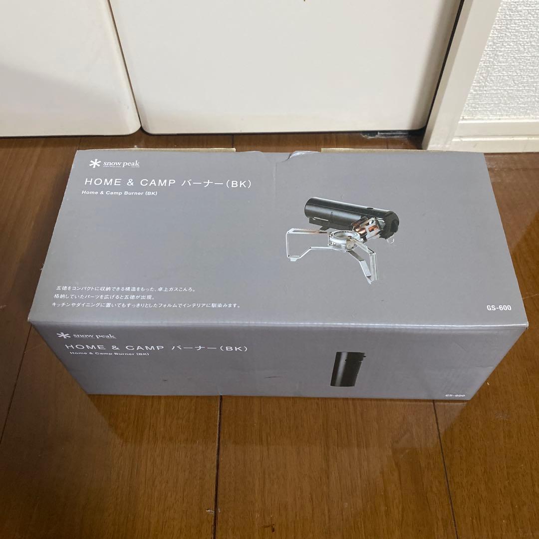＆CAMP バーナー ブラック
