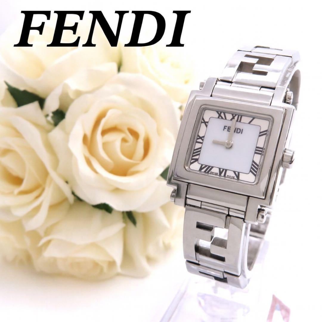 美品 保証書ありFENDI スクエア型 腕時計