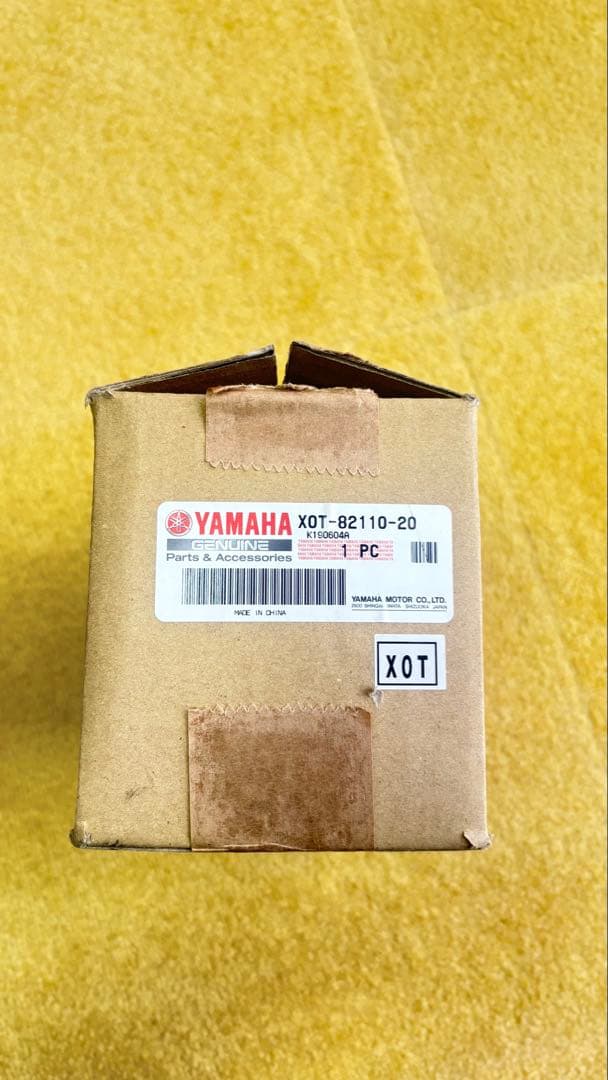 ヤマハ 電動自転車 PASバッテリー12.3Ah X0T-82110-20黒