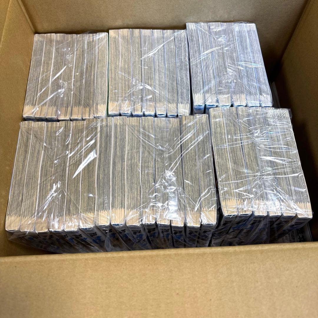 アオアシ　全40巻セット