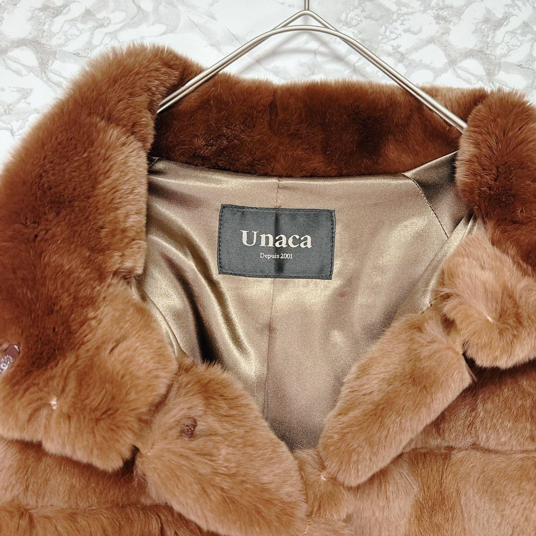 真由美様　Unaca ラビットファーショートコート【GLOW 1月号掲載】 M
