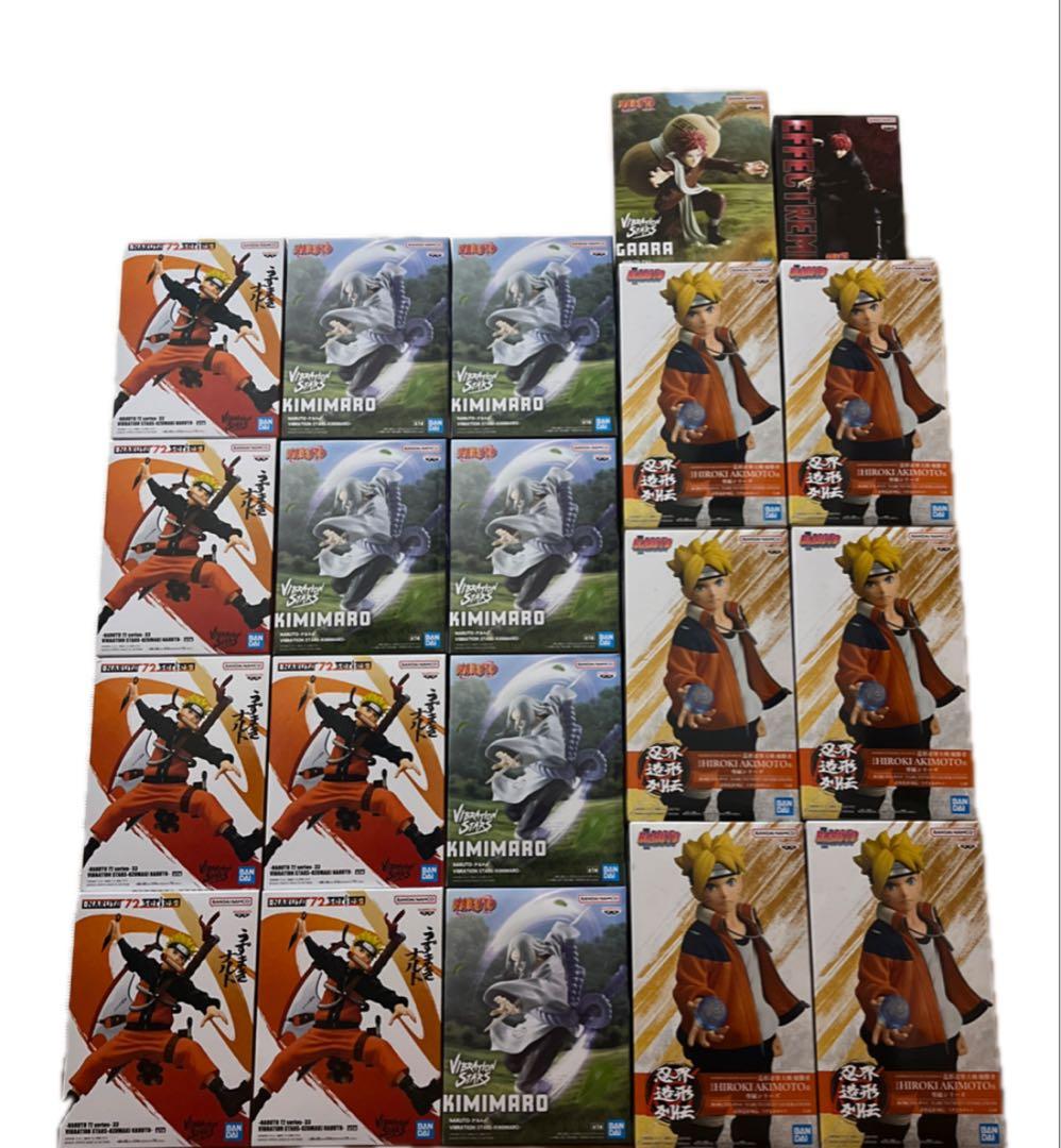 新品・未開封　NARUTO　プライズ　フィギュア　20点　まとめ売り