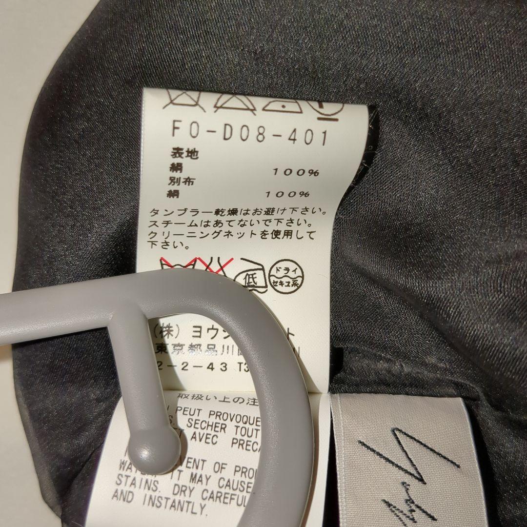 ヨウジヤマモト ドレープデザイン ドレス FO-D08-401