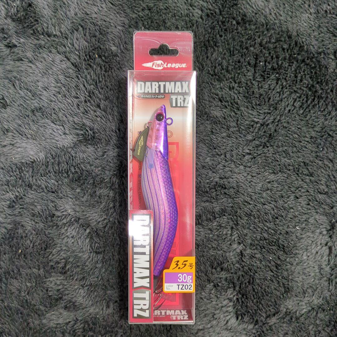 XY)【希少品】ダートマックスTRZ 30g 3本セット