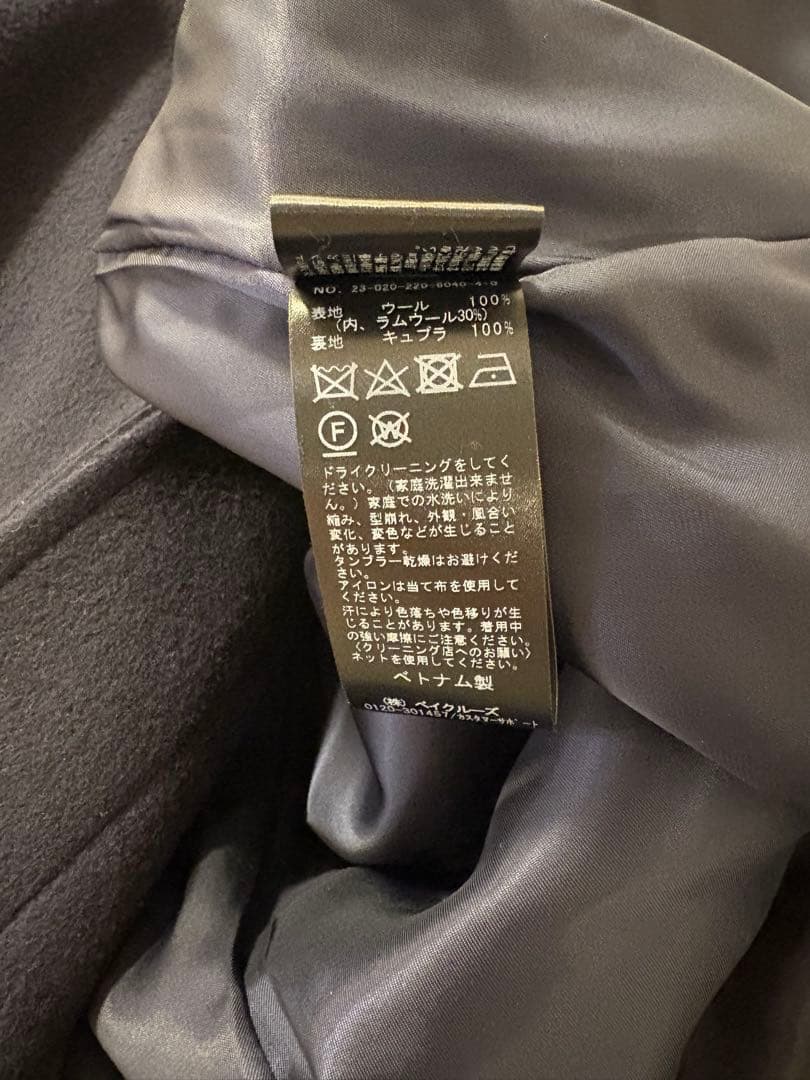 【美品】フレームワーク ウールコート 紺色 サイズ36