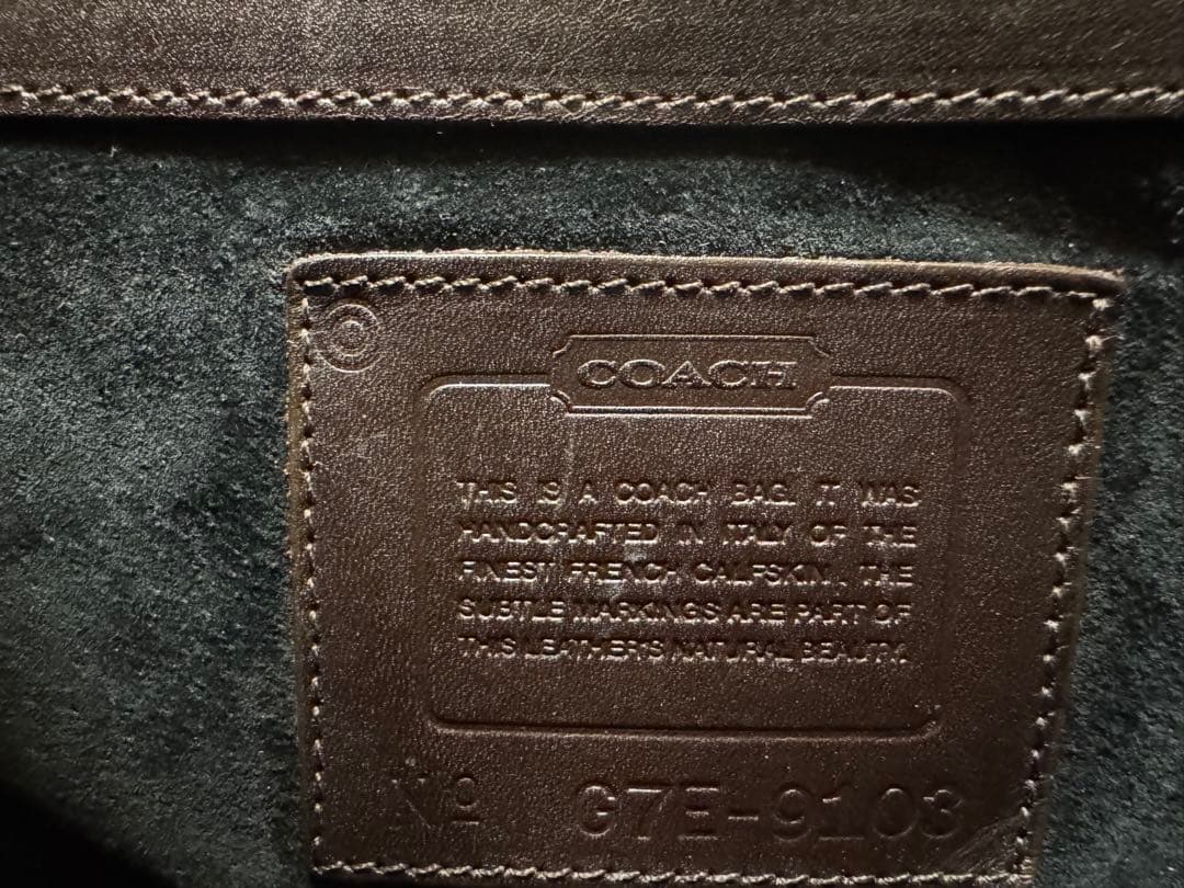 オールドコーチ トートバッグ ダークブラウン　 ビンテージ G7E-9103