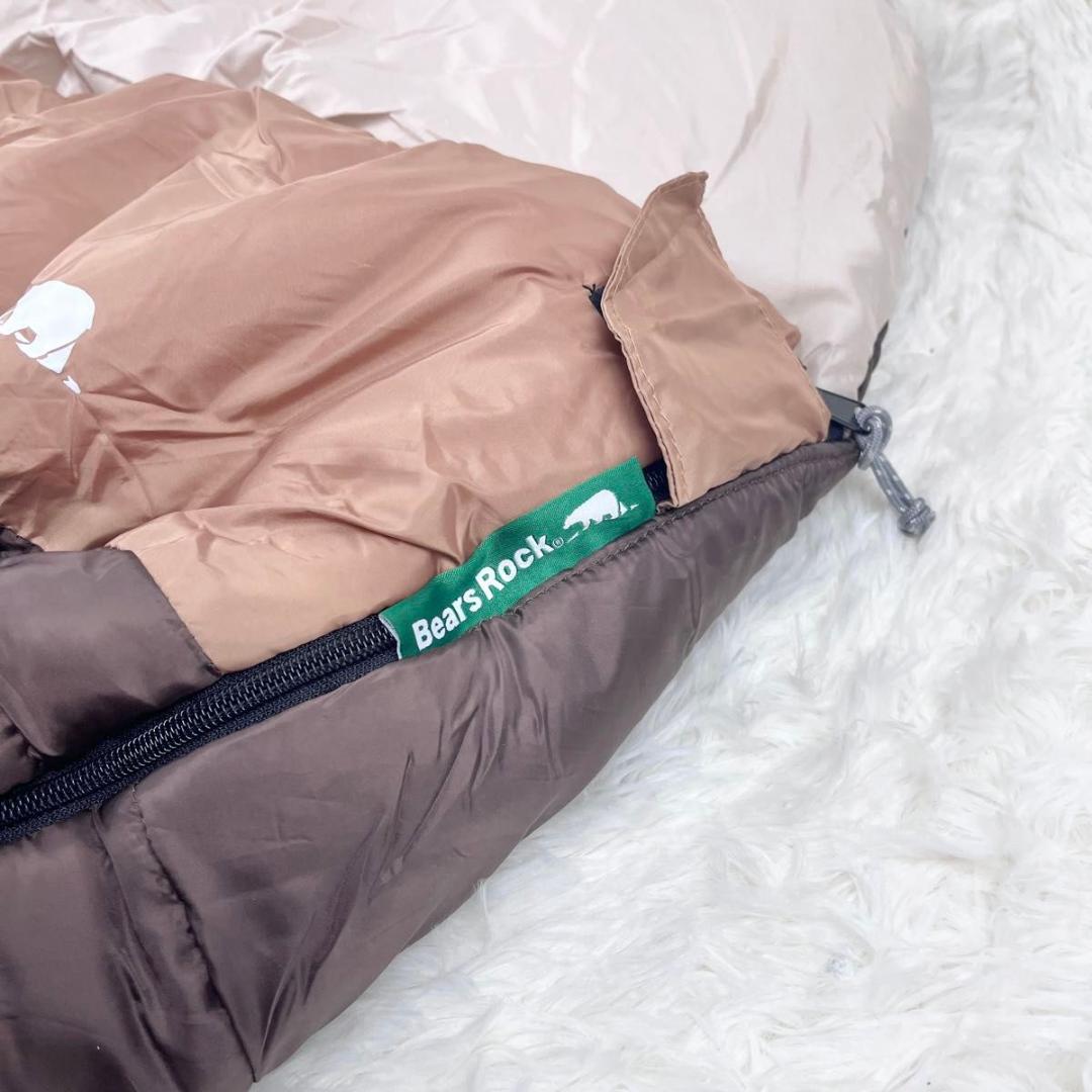【美品】Bears Rock 寝袋 シュラフ TX-701 封筒型 ねぶくろん