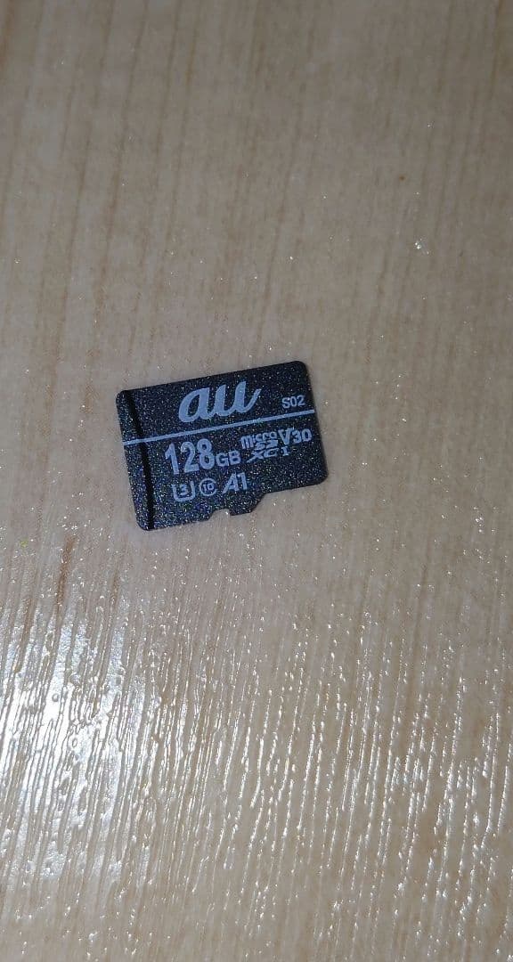 Nintendo Switch本体 モンスターハンターライズ