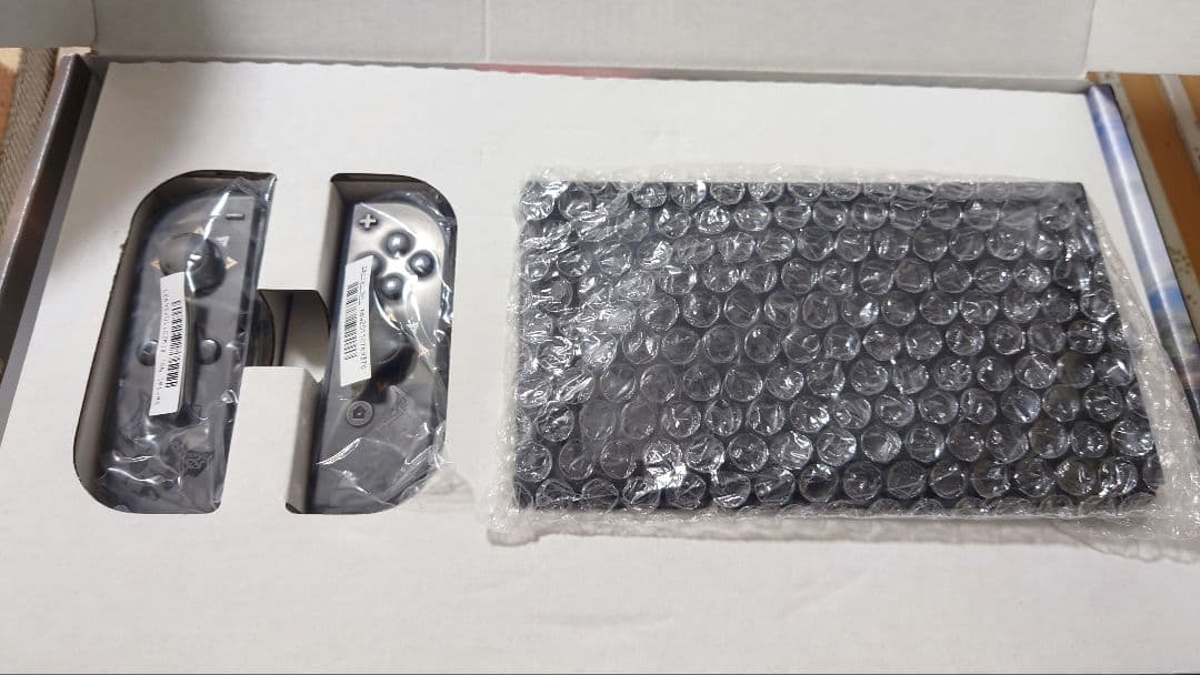 Nintendo Switch本体 モンスターハンターライズ