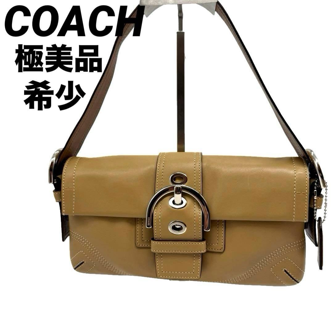 希少 コーチ アクセサリーポーチ ワンショルダー キャメル ソーホー チャーム付