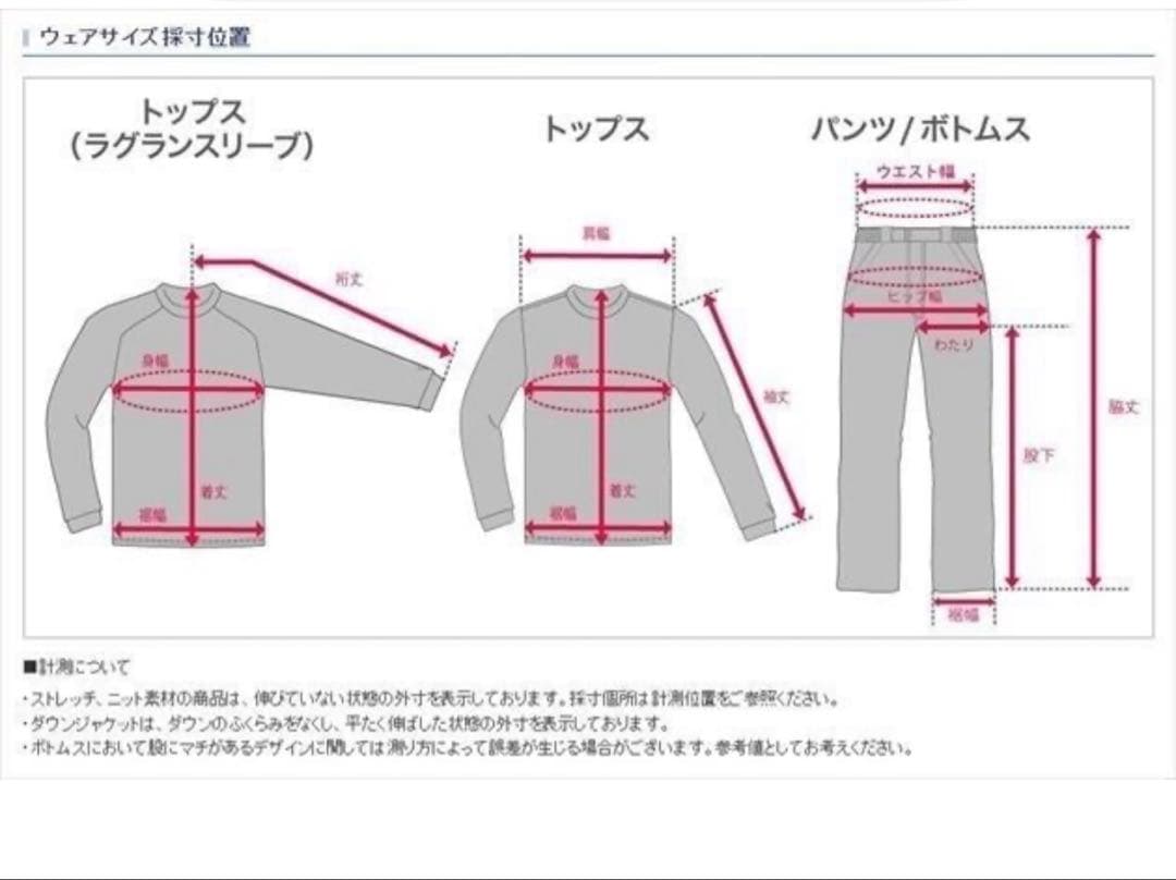 シマノリミテッドプロMD-110V