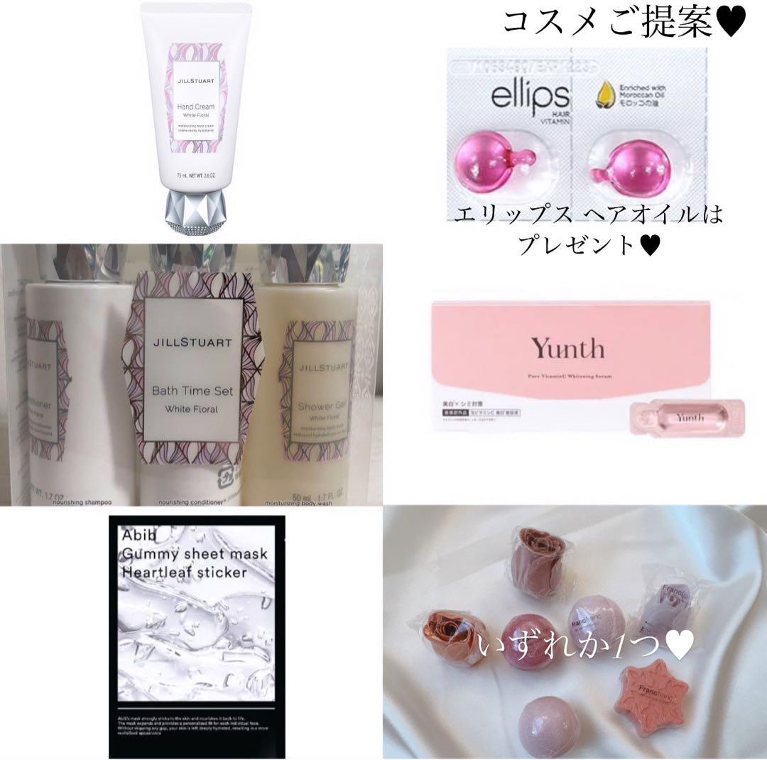 cheel様へ♥3/21まで到着