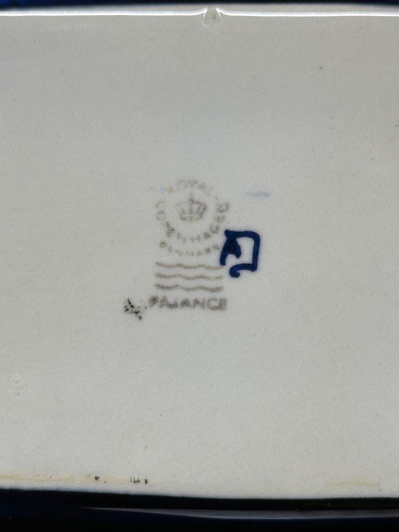 【USED】  テネラ　バターケース　小物入れ