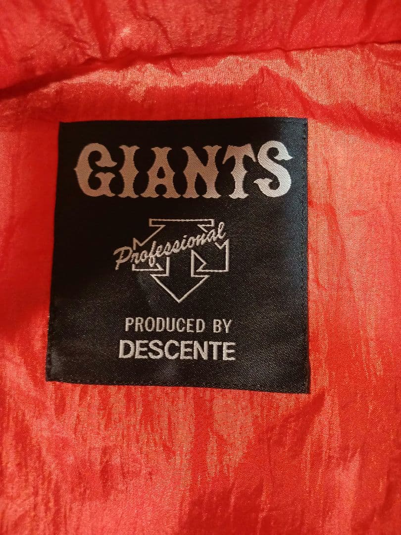 90s 読売ジャイアンツ　長嶋茂雄　ウインドウブレーカー　ナイロンジャケット