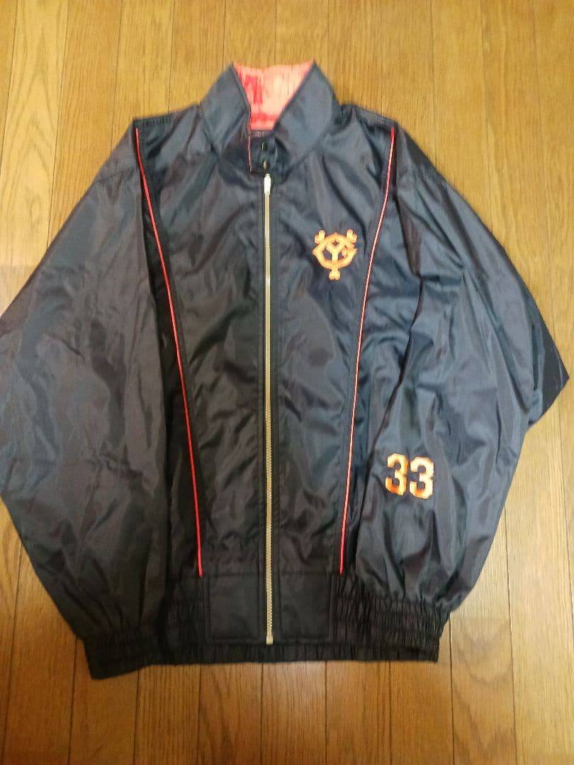 90s 読売ジャイアンツ　長嶋茂雄　ウインドウブレーカー　ナイロンジャケット