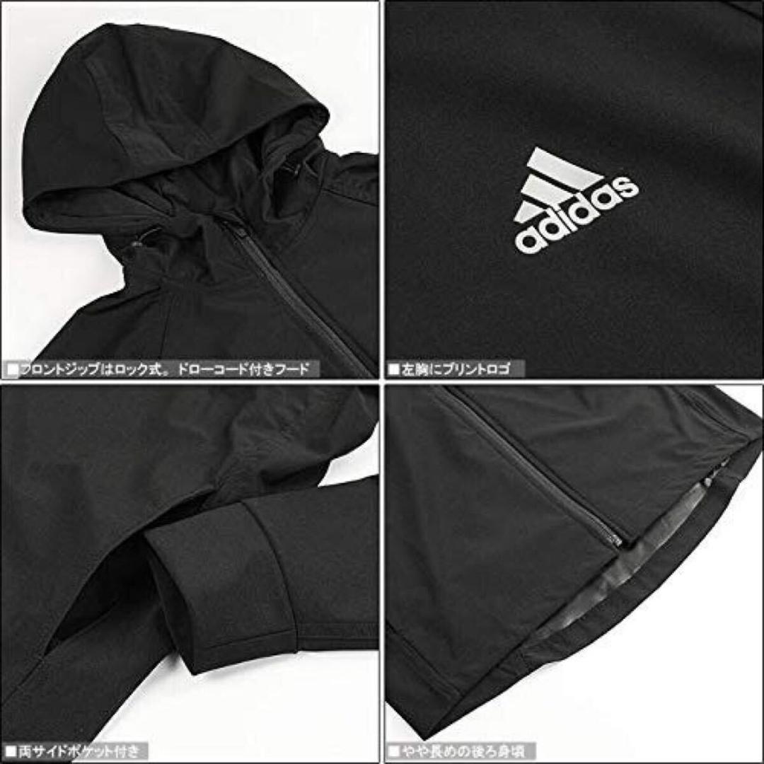新品63794 Mサイズアディダス フード付きサウナスーツ上下セットブラック 黒