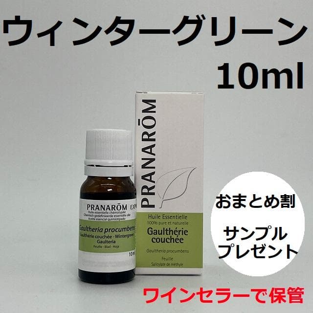 CHAPO MAMA様 リクエスト 5点 まとめ商品